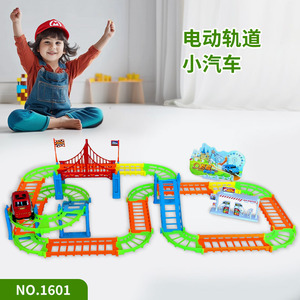 Ensemble de voitures électriques sur rail, 73 pièces, avec pont et spirale, pour enfants de 4 à 6 ans, jouet en plastique NO.1601 - Product Image 4