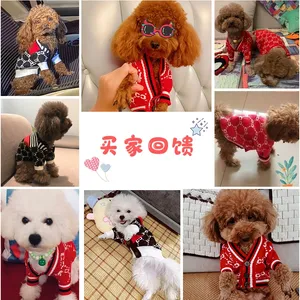 Ropa de perro de diseño de estilo coreano, cárdigan cálido y pequeño, suéteres de punto para perros, 2021