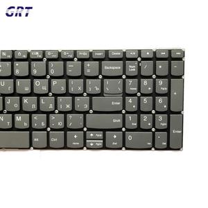 Teclado de portátil Sunrex para Lenovo Ideapad 330S-15ARR 330S-15AST 330S-15IKB, diseño RU - Product Image 4