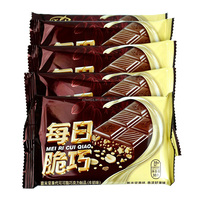 Barra de Chocolate con Leche, Arroz Crujiente y Pistacho con Sustituto de Manteca de Cacao 38g, Snack Lácteo Dulce al por Mayor