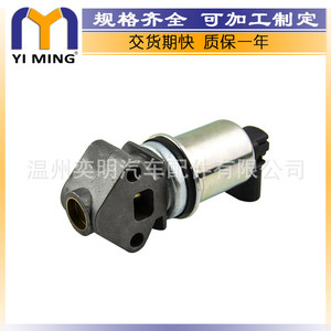 03D131503D 03D131503C วาล์ว EGR โฟล์คสวาเก้นสำหรับวาล์วควบคุมเครื่องยนต์ Mk4 - Product Image 5