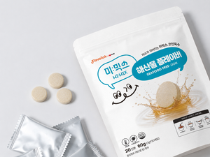 Cube de Bouillon Instantané Solide MiMix 20 Pièces Saveur Fruits de Mer Végétal Sans Fruits de Mer 3g Nongshim - Product Image 6