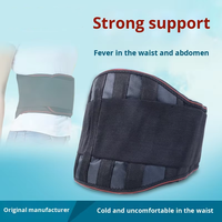 Support de dos avec aimant, bretelles de dos magnétiques en tourmaline pour le soulagement de la douleur au bas du dos, bande de taille auto-chauffante et apaisante