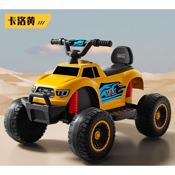 Amarillo 6V 4.5 Unidad Simple