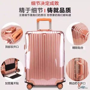 Housse de protection transparente pour bagages, 20/24/28 pouces, épaisse, résistante à l'usure, imperméable, housse de rangement pour valise de voyage - Product Image 3