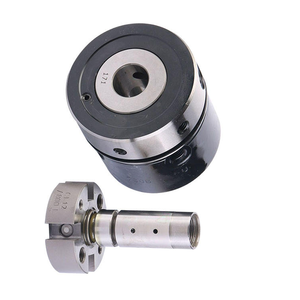 Ротор головки топливного насоса 7180-976L (7180976L) в сборе, подходит для ремонта двигателя. - Product Image 5