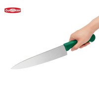 Outils de cuisine professionnels, couteaux à fileter le poisson en acier inoxydable avec manche en plastique magnétique antiadhésif, pour chef de cuisine