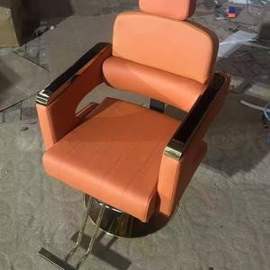 Silla de Peluquería Vintage Multifuncional de Alta Calidad, Silla de Peluquería Versátil para el Hogar, Gimnasio, Comedor, Barbería - Product Image 5