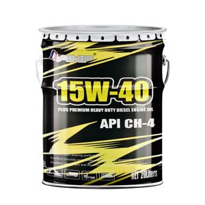 潤滑剤オデュールグループドイツ石油化学製品アセイトディーゼルペトロナスアセイト卸売ディーゼル2t4tガソリンオートバイオイル - Product Image 2