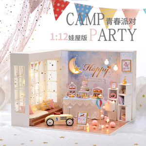 Nouvelle <span class=keywords><strong>maison</strong></span> en bois à monter soi-même, modèle à l'échelle 1:12, version <span class=keywords><strong>maison</strong></span> de poupée 'Dream Chaser Boy', cadeau d'anniversaire pour filles de 14 ans - Product Image 5