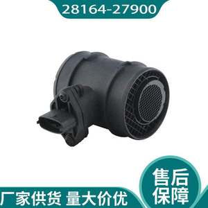 Medidor de Flujo de Aire 28164-27900 para Reemplazo y Reparación, 288 Watts, Nuevo - Product Image 2