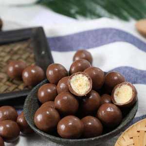 Confiserie en gros, chocolat personnalisé, bonbons ronds, petits bonbons au chocolat - Product Image 5