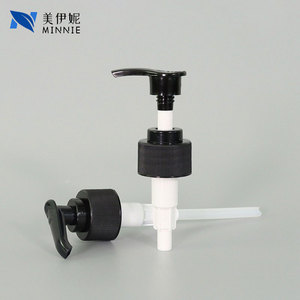 Minnie <b>Brown</b> Glass Pump <b>Bottle</b> 300ml For Lotion <b>Shampoo</b> Body Care - Product Image 3