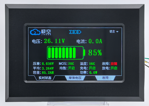 极控智能电容式锂电池BMS保护板，带触摸屏参数可视化，RS485 CAN通讯 - Product Image 2
