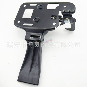อะไหล่ฝากระโปรงหน้ารถยนต์ออดี้ B8 A5 รุ่น 8T0823480 สีดำ ทำจากเหล็ก - Product Image 3