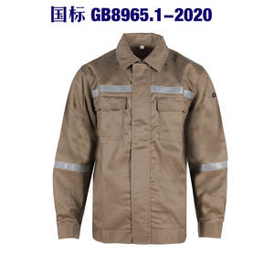Veste de sécurité ignifuge 100% coton GB8965.1-2020, vêtements de travail haute visibilité pour les travailleurs chimiques, métallurgiques et pétroliers - Product Image 5