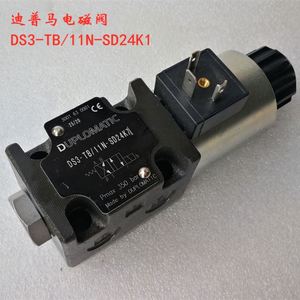 Solenoide DUPLOMATIC DS3-TA/11N-SD24K1 SB1 SA2 TB23 SA1 TB02 RSA1 - Product Image 5