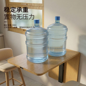 Ultra Thin Wall Mounted <b>Folding</b> <b>Table</b> Hardware YT16 Carbon Steel Damping Buffer Space Saving Modern Simple Design - Product Image 2