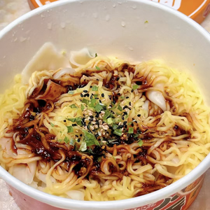 Nouilles instantanées au goût d'huile rouge du Sichuan authentique, à faible teneur en glucides, mélange de farine de blé pour wontons, cuisson en 5 minutes, idéales pour le bureau et le dortoir - Product Image 4
