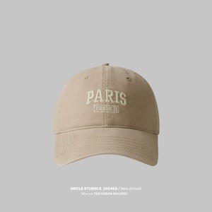 Vente en gros casquette de baseball chino en polyester délavé à l'acide vintage non structurée pour homme casquette de papa - Product Image 5
