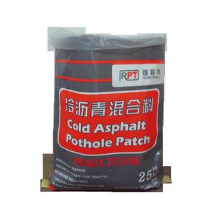 Mezcla fría/<span class=keywords><strong>asfalto</strong></span> frío material de mantenimiento de superficies de carretera - Product Image 1