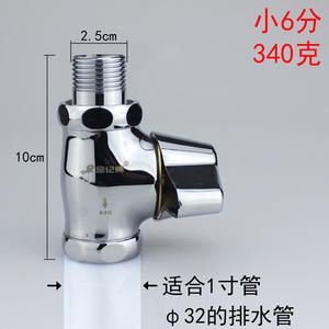 วาล์วชำระล้างแบบกดเร็ว 6/1 นิ้ว ทำจากทองแดงทั้งหมด สำหรับห้องน้ำสาธารณะ พร้อมประแจกดชำระล้าง - Product Image 3