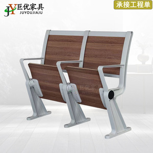 เก้าอี้เรียงแถวโลหะ Juyou Classroom Bench รุ่น JY-210 พร้อมที่วางแขน สำหรับโรงเรียน - Product Image 5