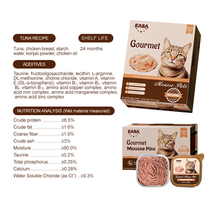Nourriture en conserve pour chats Premium EASA, recette au thon, 100g, mousse gastronomique PATE pour toutes les races - Product Image 6