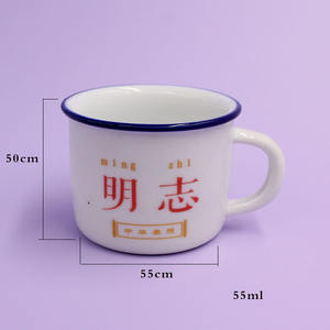 Mini tazas <span class=keywords><strong>de</strong></span> cerámica <span class=keywords><strong>de</strong></span> colores DIY <span class=keywords><strong>con</strong></span> <span class=keywords><strong>asa</strong></span>, <span class=keywords><strong>taza</strong></span> mágica, tazas que cambian <span class=keywords><strong>de</strong></span> Color, vasos en blanco <span class=keywords><strong>de</strong></span> sublimación <span class=keywords><strong>de</strong></span> 6oz, tazas <span class=keywords><strong>de</strong></span> café, tazas <span class=keywords><strong>de</strong></span> cerámica - Product Image 2