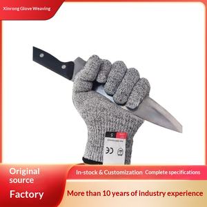 Stock Level 5 CE Certified Textured Cut-Resistant <strong>Gloves</strong> 10mil Nylon Reinforced Cuff 24CM <strong>Gardening</strong> Puncture-Proof Kitchen - Product Image 2