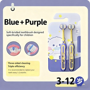 Vente en gros de brosses à dents pour enfants à 3 faces, design triple face, taille standard, poils doux, nettoyage de la bouche à 360 degrés - Product Image 2