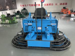 الأكثر مبيعًا مجرفة كهربائية RT120 للركوب لتلميع الخرسانة ذات المقلاة المزدوجة مجرفة كهربائية للتحكم في مجرفة طاقة خرسانية - Product Image 3