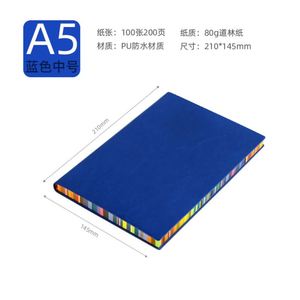 Customized Business A5 Soft Cover Rainbow Edge Color Edge <b>Notebook</b> Thickened Leather Surface Student Office <b>Diary</b> <b>Notebook</b> - Product Image 3