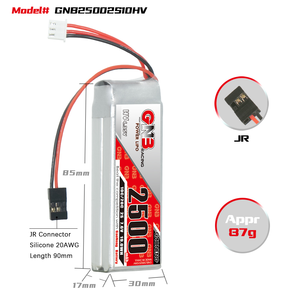 [ܼ] GNB25002S10HV [GNB] 7.6V 2500mah 2S HV ű Ƭ  ͸ 