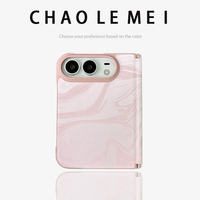 Compatible avec l'étui pliable pour téléphone IPhone Duo Large, nouvelle coque de protection intégrée avec film respectueux de la peau