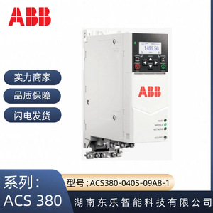   อินเวอร์เตอร์ Acs380 ขนาด 2.2 กิโลวัตต์ 200-240 โวลต์ 9.8 แอมป์ สำหรับใช้งานทั่วไป - Product Image 4