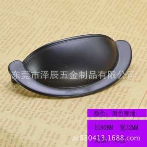 Furniture Handle Oval Zinc Alloy Durable Drawer Cabinet Door American Style Part 614 - Product Image 5