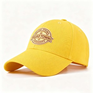 Gorra de Béisbol de Alta Calidad, 6 Paneles, Estructurada, con Logotipo Personalizado, Estilo Urbano - Product Image 1