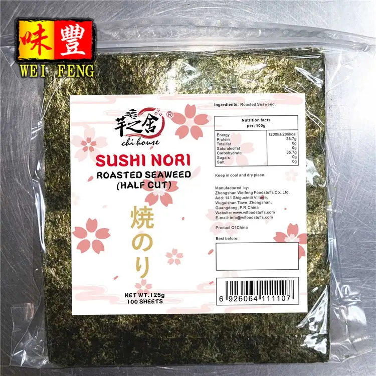 Fabrika 100 sayfa 125g kurutulmuş Onigiri Yaki suşi Nori yarım kesim kavrulmuş yosun