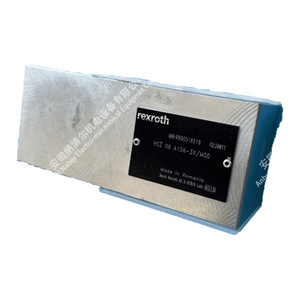 แผ่นกลาง R900516519 HSZ06A106-3X/M00 - Product Image 5