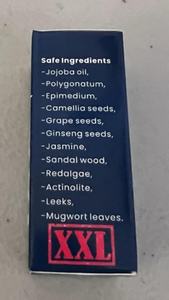 남성용 천연 바디 마사지 오일, 프라이빗 확대를 위한 강력한 성능을 지닌 오일, 오래 지속되는 더 큰 성능을 위한 오일 - Product Image 4