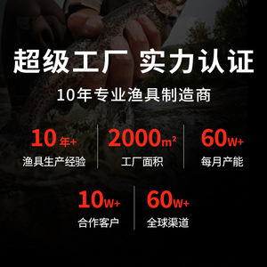 ชุดคันเบ็ดตกปลา Chiren Bingxi ด้ามไม้เนื้อแข็ง 1.68 ม. UL สำหรับตกปลาในลำธาร - Product Image 1