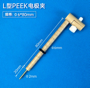 Platinum Electrode <b>Clip</b> 10*10mm - Product Image 5