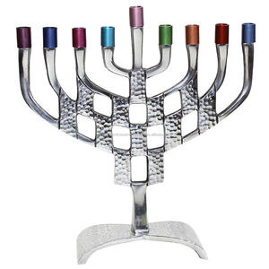 Menorá de Hanukkah de Metal Martillado Multicolor Vintage para el Rincón de Oración del Sabado, Decoración Navideña, Marca Shah, Tamaño Personalizado - Product Image 1