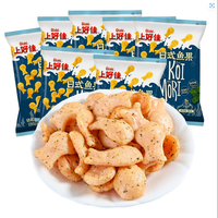 Snacks Salados Inflados Shanghaojia al por Mayor, Chips Japoneses con Sabor a Pescado, Frutas y Algas Marinas, 80g*12