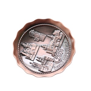 Praha Ceska Republika पर्यटन स्मारिका स्मारिका धातु की थाली - Product Image 2