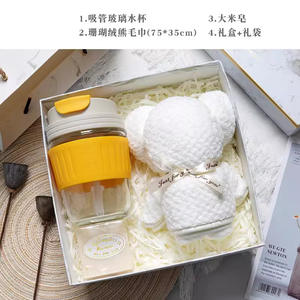 Boîte cadeau en papier d'emballage de luxe avec logo personnalisé, souvenirs de mariage, gravure, réunion annuelle de l'entreprise, cadeau de bien-être pour les employés, anniversaire - Product Image 2