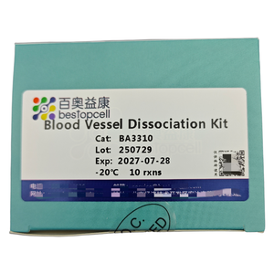 Kit de Disolución de Vasos Sanguíneos BA3310 (10 Pruebas) para Suspensión de Células Individuales en Investigación de Tejidos, Certificado ISO - Product Image 2