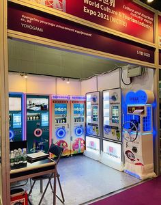 Máquina Expendedora de Alimentos Personalizada con Función SDK, Reabastecimiento de Monedas, Soporte para Gastos de Envío, Opciones Personalizadas - Marca Yirun - Product Image 2