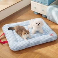 Coussin de couchage universel toutes saisons pour animaux de compagnie, en tissu rafraîchissant pour l'été, pour chiens et chats de petite et moyenne taille
